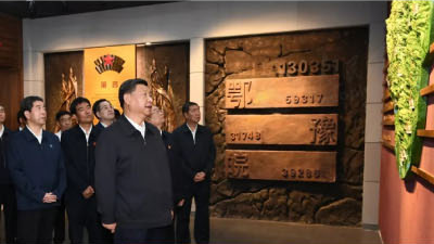【建黨100周年】跟著習(xí)近平總書記的紅色足跡看展館！(圖18)